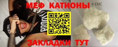 марихуана Ярославль