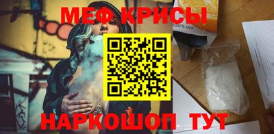 марихуана Ярославль