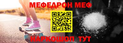 марихуана Ярославль