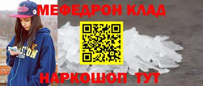 марихуана Ярославль