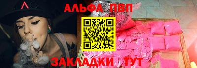 марихуана Ярославль