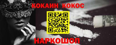 марихуана Ярославль
