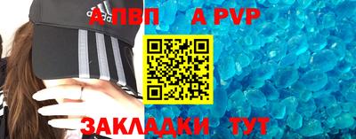 марихуана Ярославль