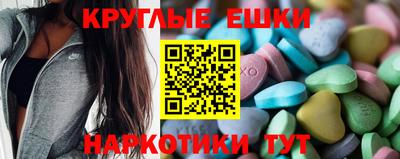 марихуана Ярославль
