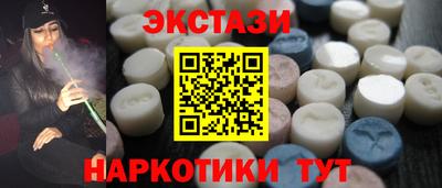 марихуана Ярославль