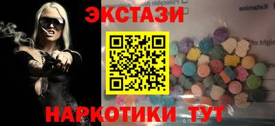 марихуана Ярославль