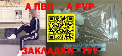 марихуана Ярославль