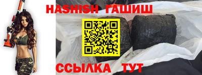 прущие крисы Ярцево