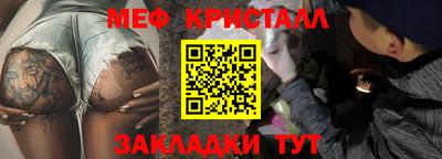 марихуана Ярославль