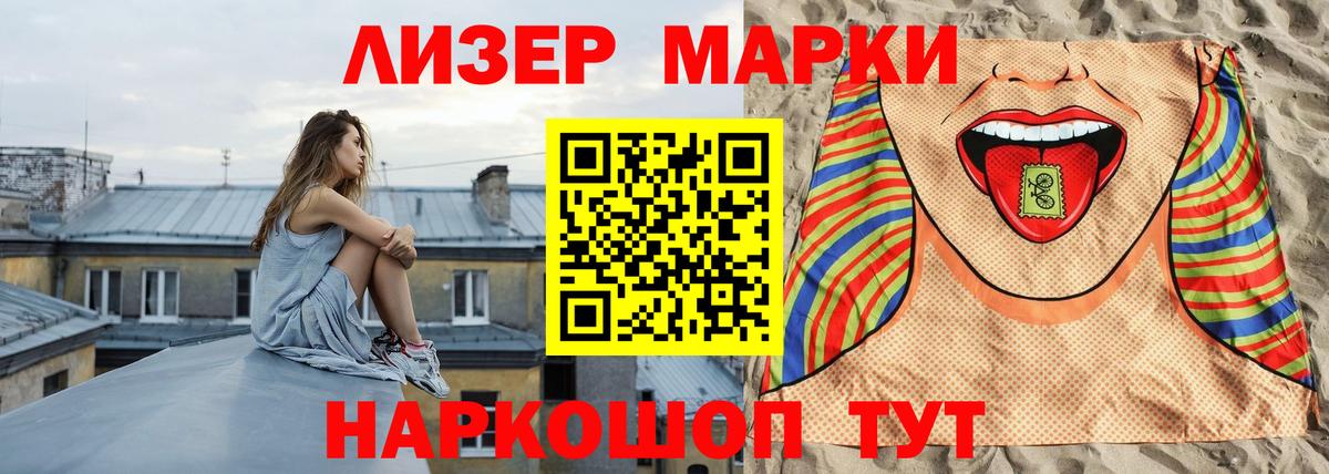LSD-25 экстази  LSD-25 экстази ecstasy  Вход с VPN  Малгобек 