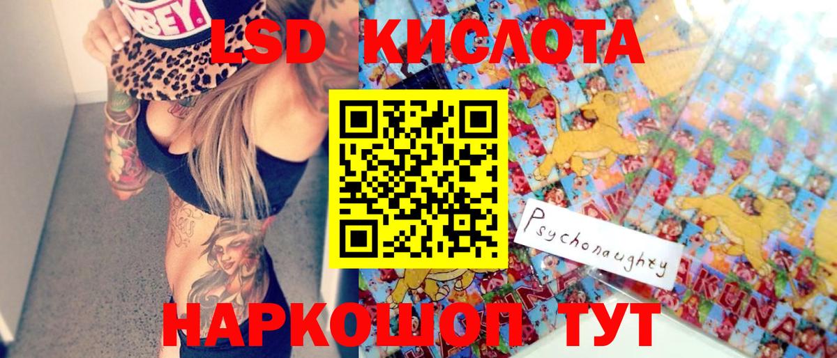 Марки N-bome 1500мкг  Вход с VPN  Марки N-bome 1500мкг  Марки 25I-NBOMe  Малгобек 